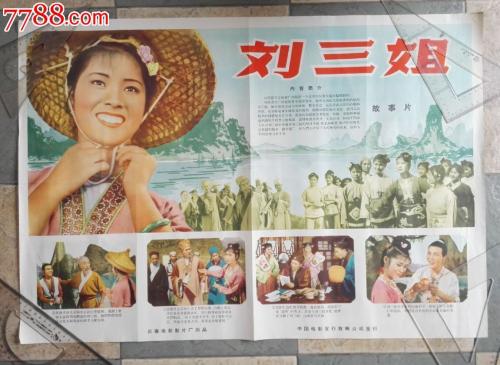 波茨达姆学院教育部留服认证